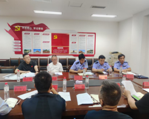 省农业综合执法局组织召开农资质量监管执法协调会 