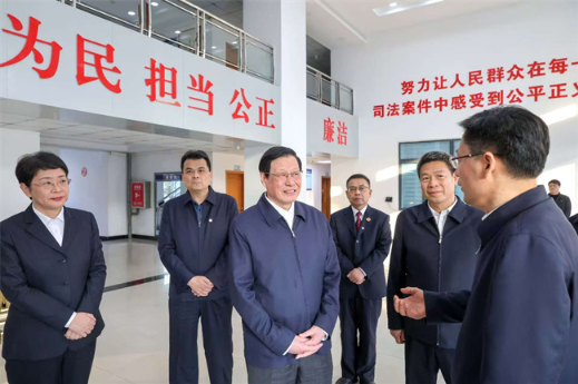 应勇到安徽检察机关宣讲党的二十届四中全会精神并调研